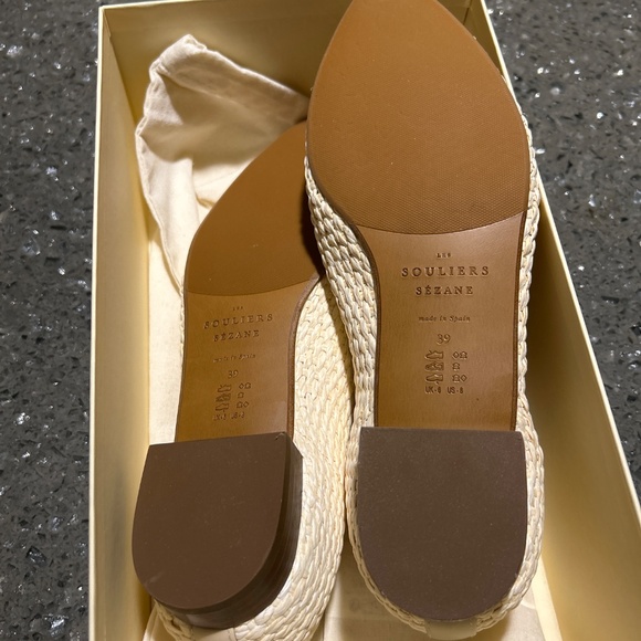 Anya Low Ballerinas, color: natural woven raffia - Picture 4 of 5